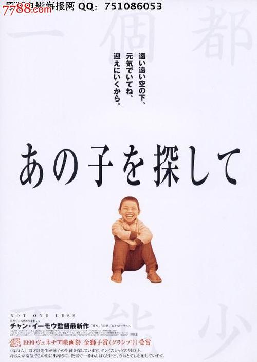 阿肯色州立大学文凭毕业证怎么买高仿